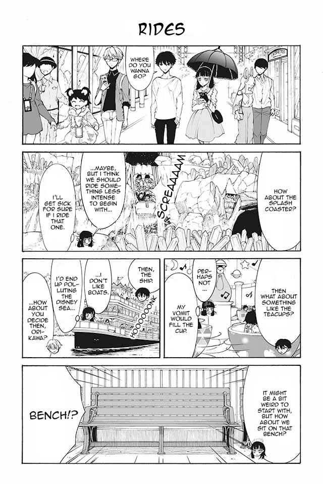 Page 1 Chapter 76 Kuzu to Megane to Bungaku Shoujo (Nise)