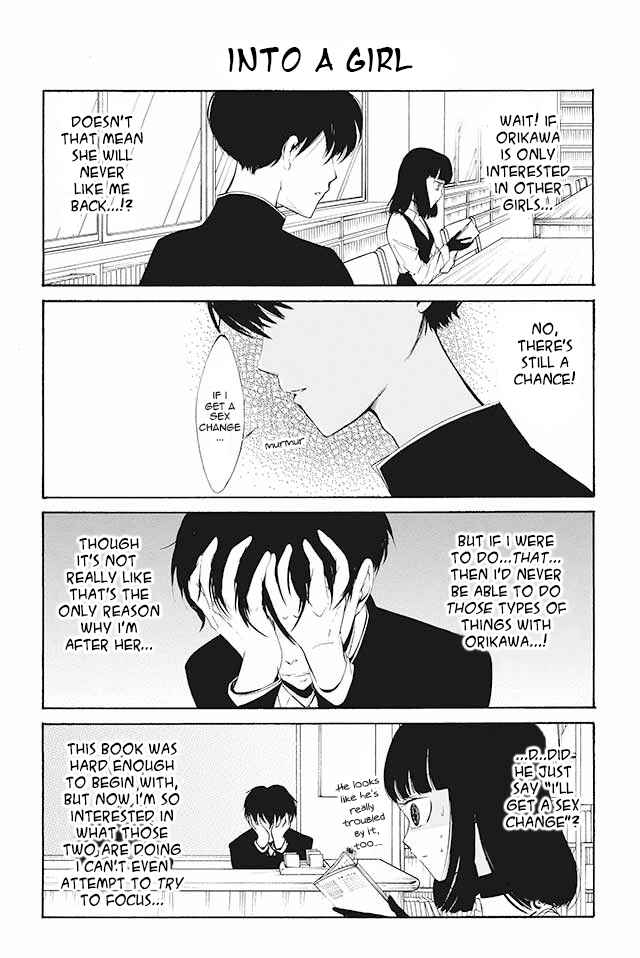 Page 1 Chapter 55 Kuzu to Megane to Bungaku Shoujo (Nise)