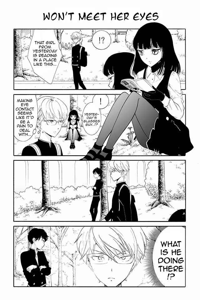 Page 1 Chapter 19 Kuzu to Megane to Bungaku Shoujo (Nise)