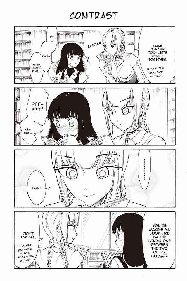 Page 1 Chapter 155 Kuzu to Megane to Bungaku Shoujo (Nise)