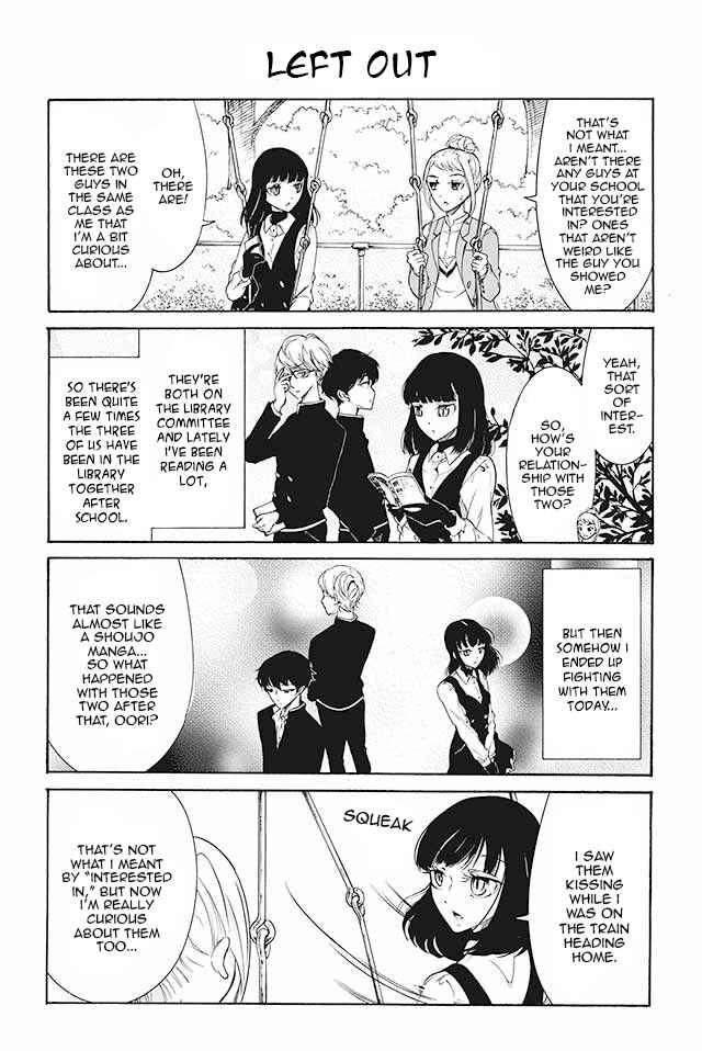 Page 1 Chapter 46 Kuzu to Megane to Bungaku Shoujo (Nise)