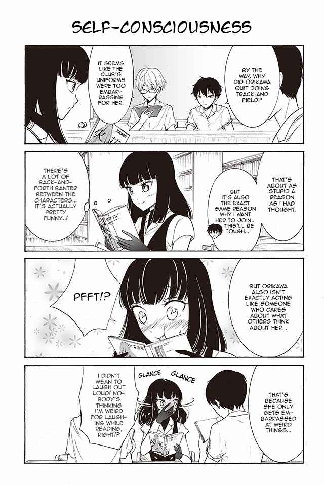 Page 1 Chapter 153 Kuzu to Megane to Bungaku Shoujo (Nise)