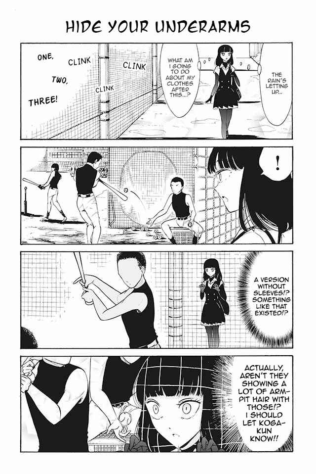 Page 1 Chapter 139 Kuzu to Megane to Bungaku Shoujo (Nise)
