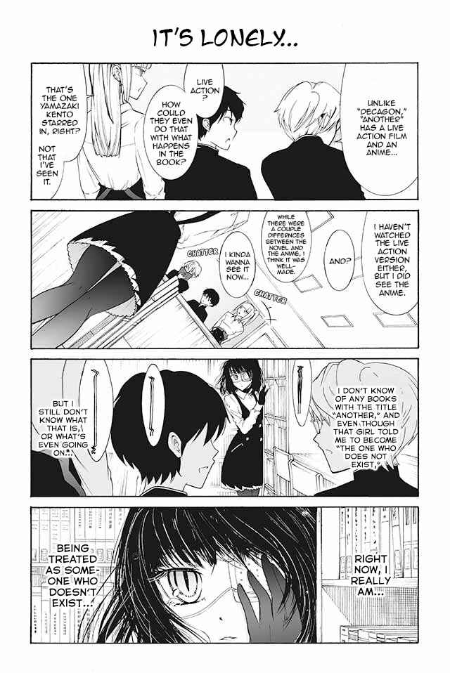 Page 1 Chapter 135 Kuzu to Megane to Bungaku Shoujo (Nise)