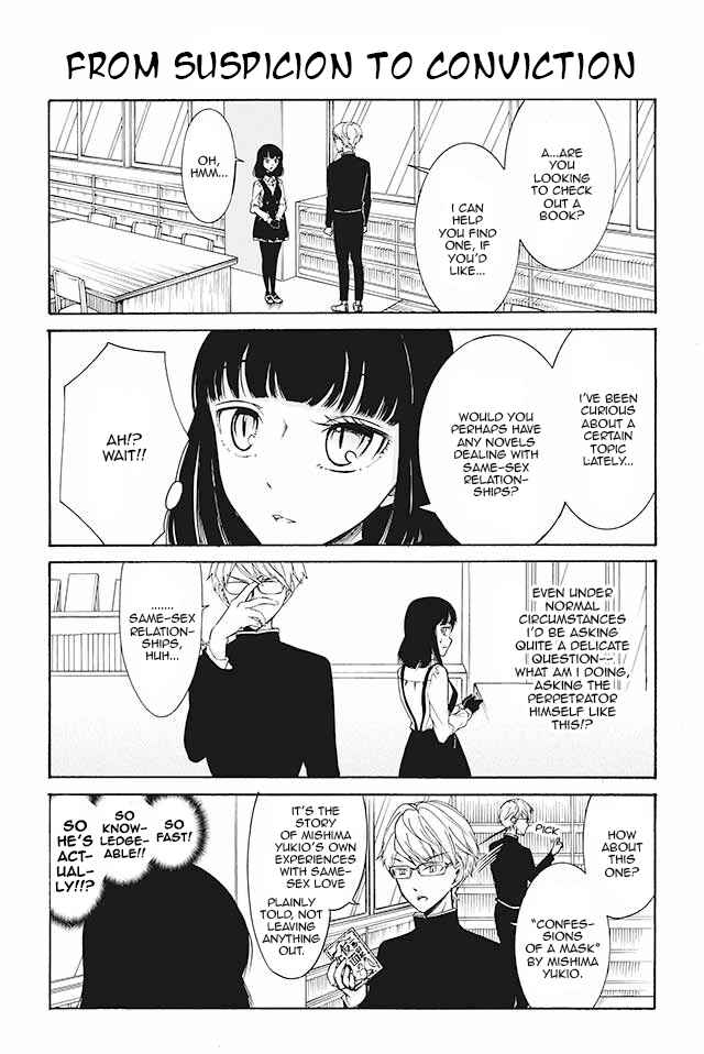Page 1 Chapter 51 Kuzu to Megane to Bungaku Shoujo (Nise)