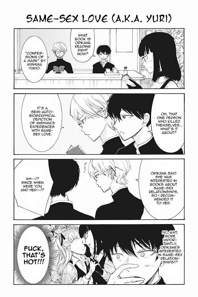Page 1 Chapter 54 Kuzu to Megane to Bungaku Shoujo (Nise)