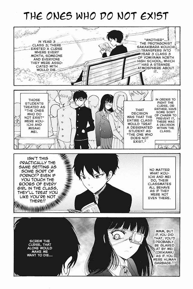 Page 1 Chapter 125 Kuzu to Megane to Bungaku Shoujo (Nise)