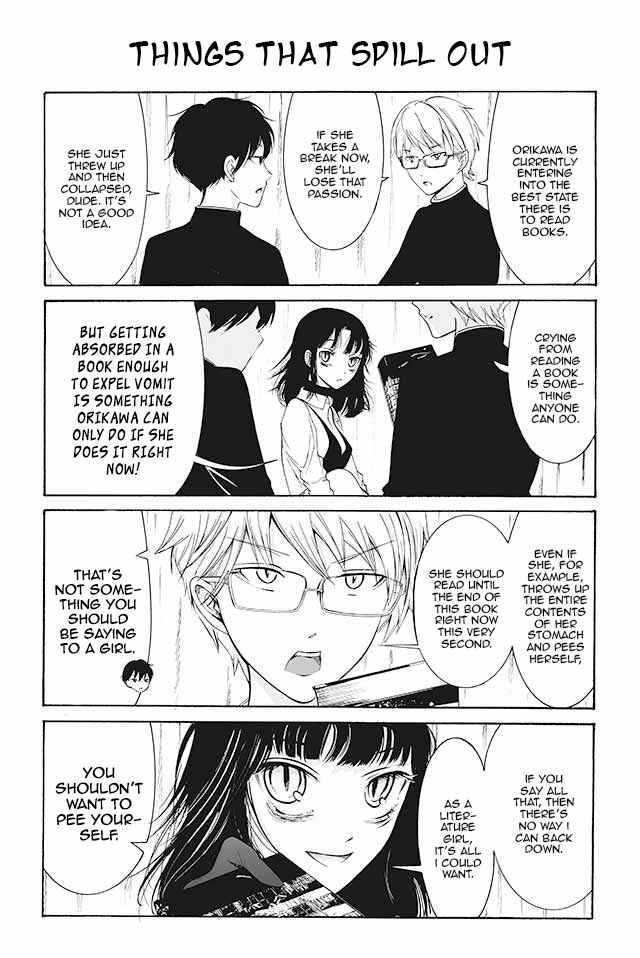 Page 1 Chapter 121 Kuzu to Megane to Bungaku Shoujo (Nise)