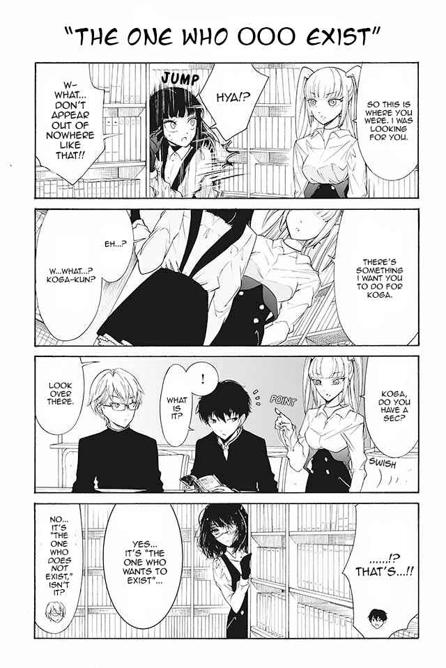 Page 1 Chapter 130 Kuzu to Megane to Bungaku Shoujo (Nise)