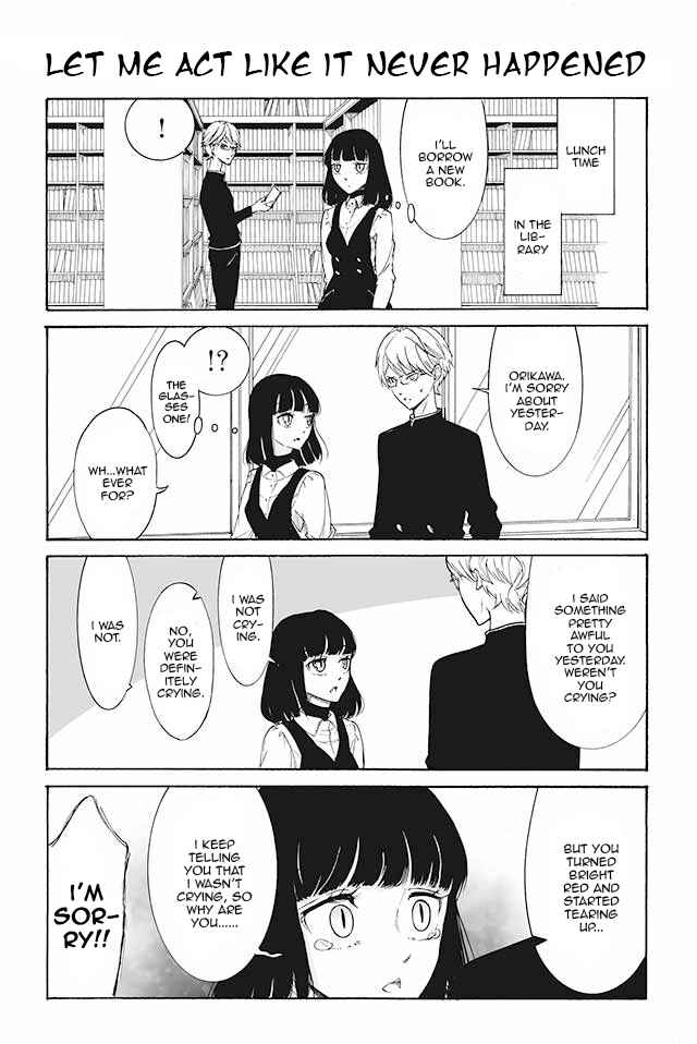 Page 1 Chapter 50 Kuzu to Megane to Bungaku Shoujo (Nise)