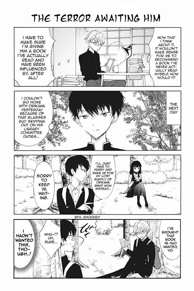 Page 1 Chapter 35 Kuzu to Megane to Bungaku Shoujo (Nise)