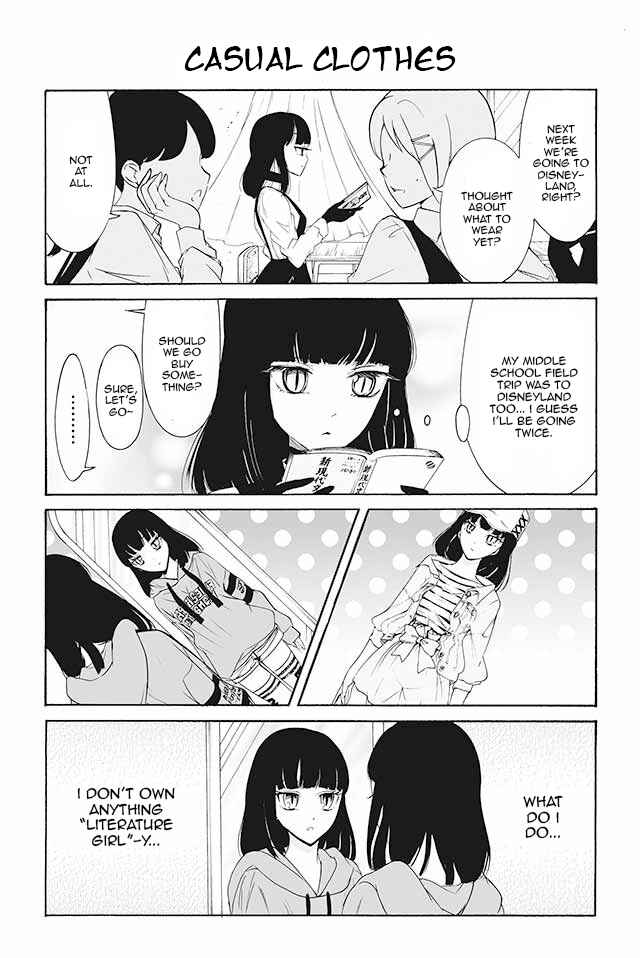 Page 1 Chapter 58 Kuzu to Megane to Bungaku Shoujo (Nise)