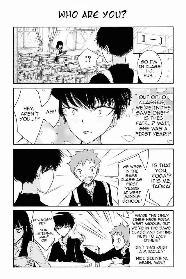 Page 1 Chapter 2 Kuzu to Megane to Bungaku Shoujo (Nise)