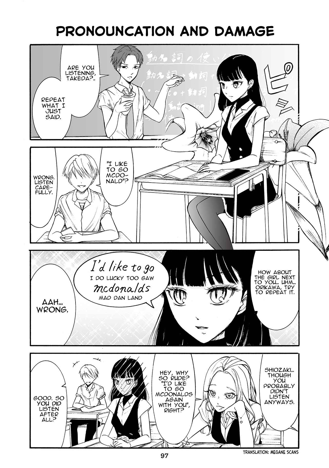 Page 1 Chapter 178 Kuzu to Megane to Bungaku Shoujo (Nise)