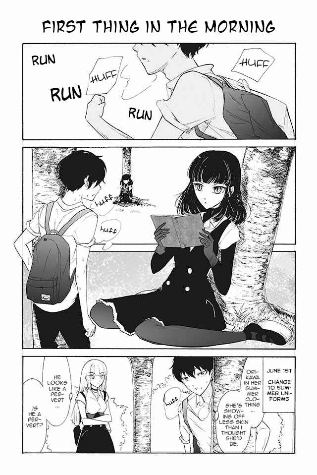 Page 1 Chapter 136 Kuzu to Megane to Bungaku Shoujo (Nise)