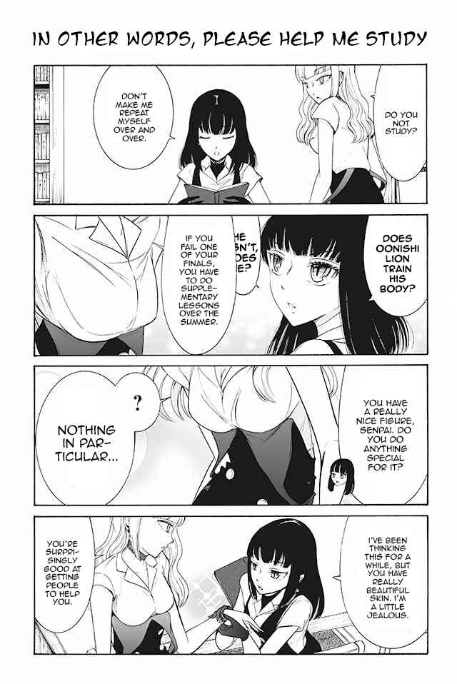 Page 1 Chapter 164 Kuzu to Megane to Bungaku Shoujo (Nise)