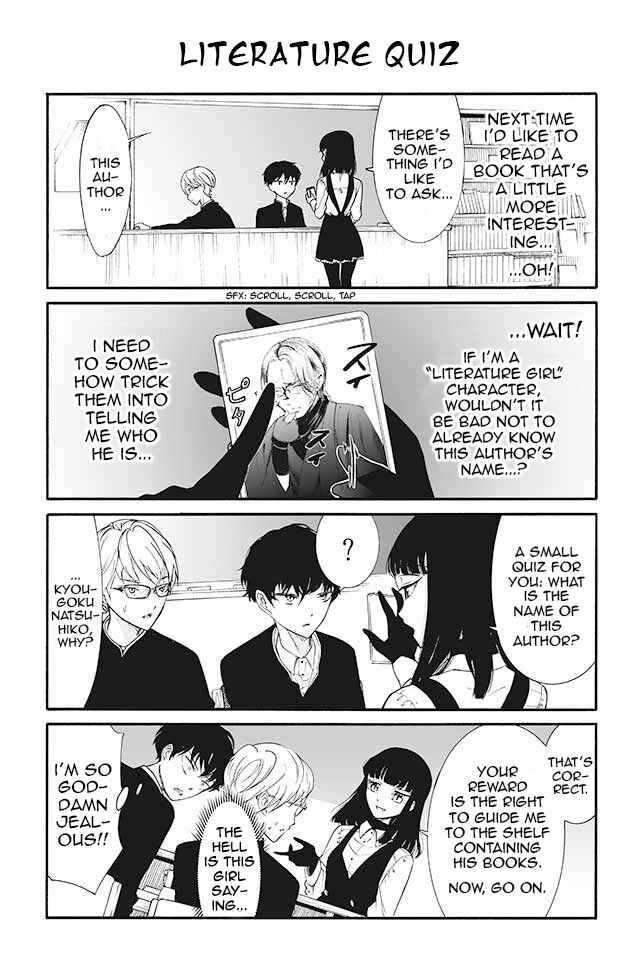 Page 1 Chapter 22 Kuzu to Megane to Bungaku Shoujo (Nise)