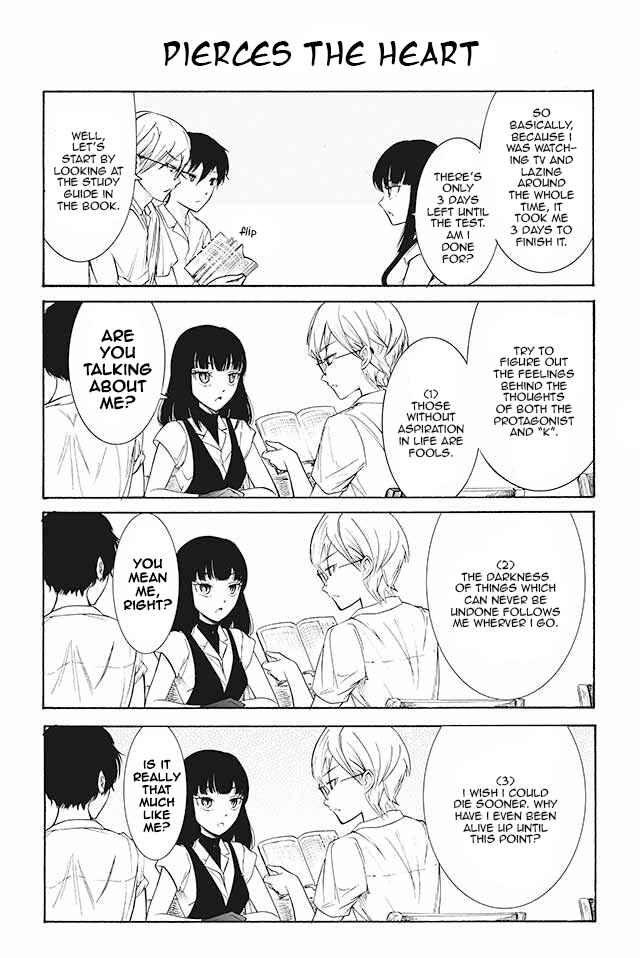 Page 1 Chapter 167 Kuzu to Megane to Bungaku Shoujo (Nise)