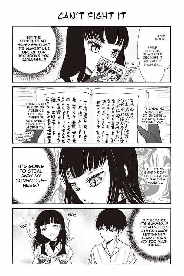 Page 1 Chapter 144 Kuzu to Megane to Bungaku Shoujo (Nise)