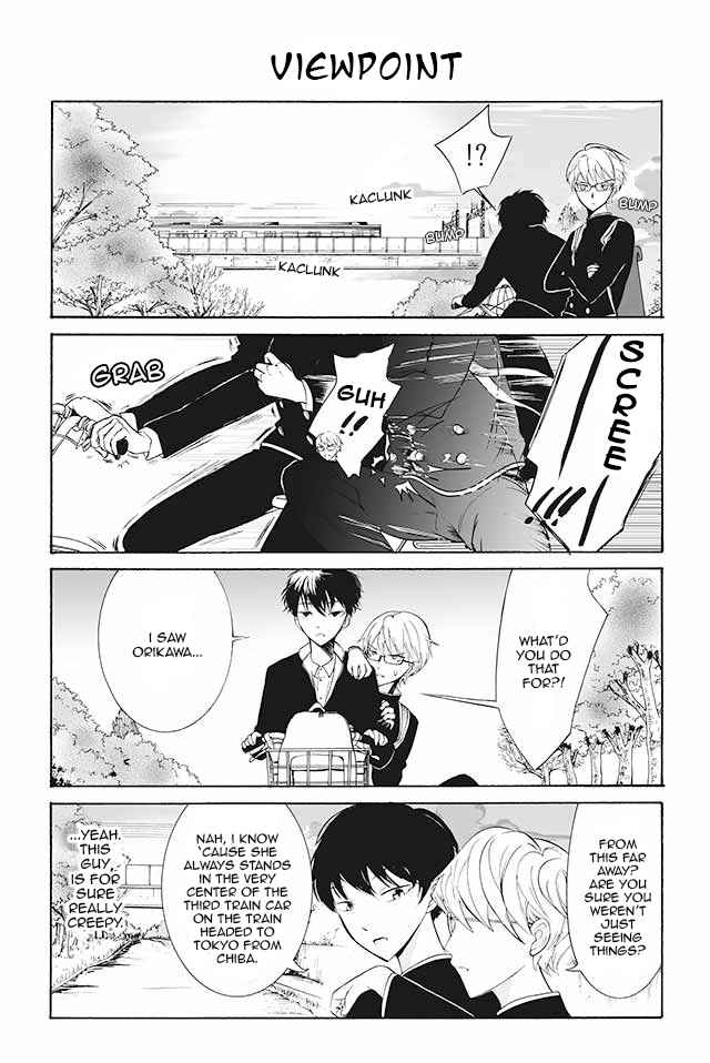 Page 1 Chapter 42 Kuzu to Megane to Bungaku Shoujo (Nise)
