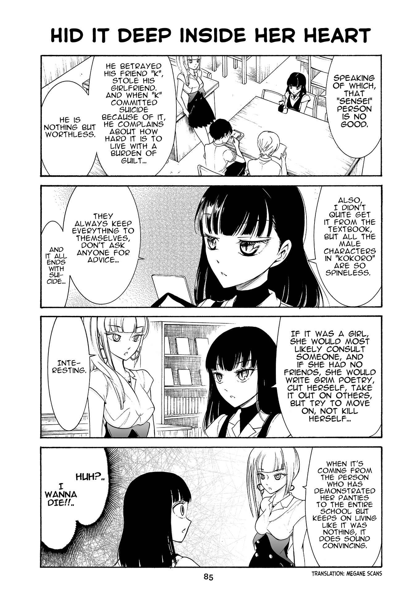 Page 1 Chapter 168 Kuzu to Megane to Bungaku Shoujo (Nise)
