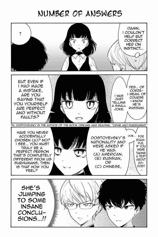 Page 1 Chapter 13 Kuzu to Megane to Bungaku Shoujo (Nise)