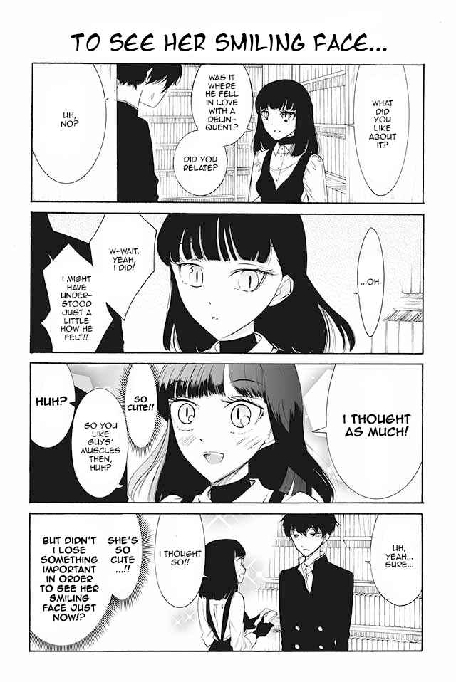 Page 1 Chapter 62 Kuzu to Megane to Bungaku Shoujo (Nise)