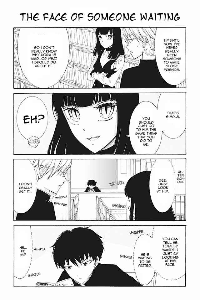 Page 1 Chapter 127 Kuzu to Megane to Bungaku Shoujo (Nise)