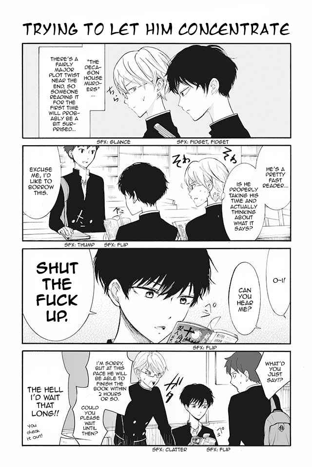 Page 1 Chapter 37 Kuzu to Megane to Bungaku Shoujo (Nise)