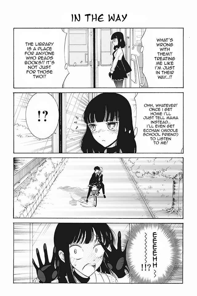 Page 1 Chapter 43 Kuzu to Megane to Bungaku Shoujo (Nise)