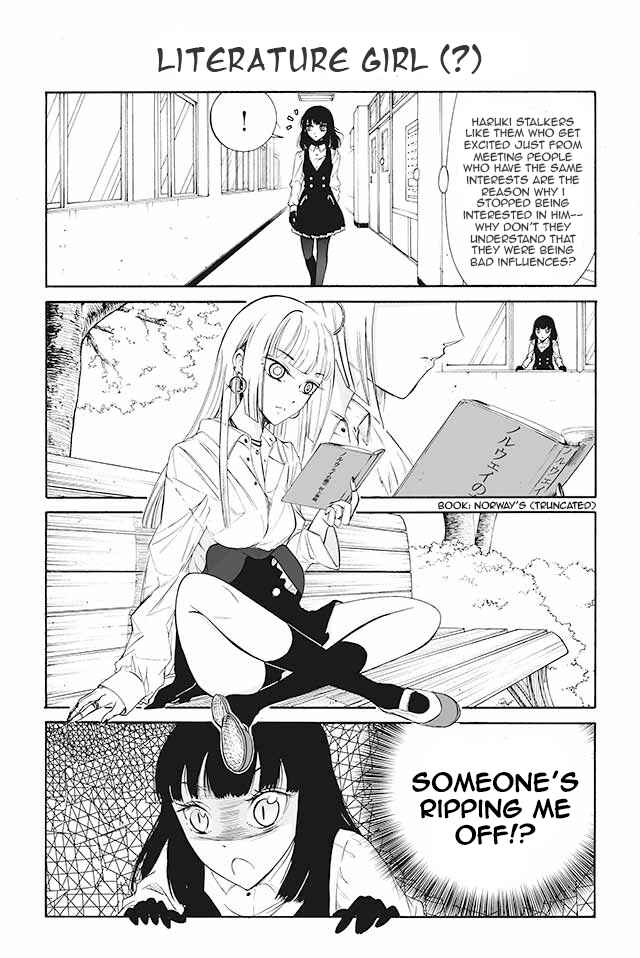 Page 1 Chapter 96 Kuzu to Megane to Bungaku Shoujo (Nise)
