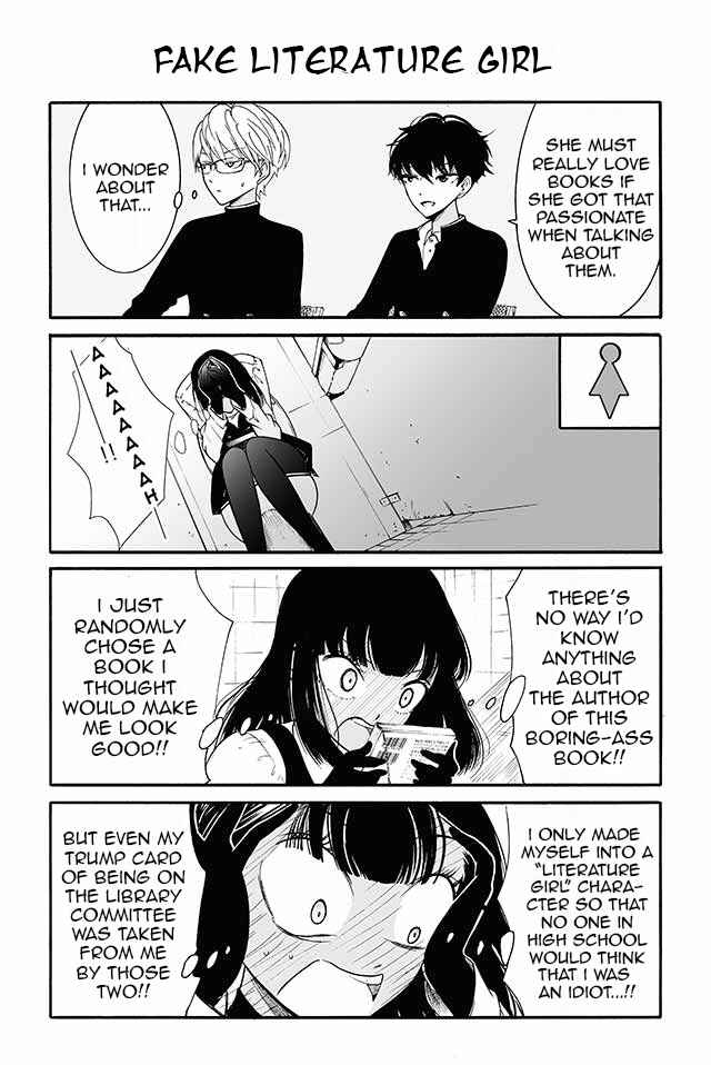 Page 1 Chapter 14 Kuzu to Megane to Bungaku Shoujo (Nise)