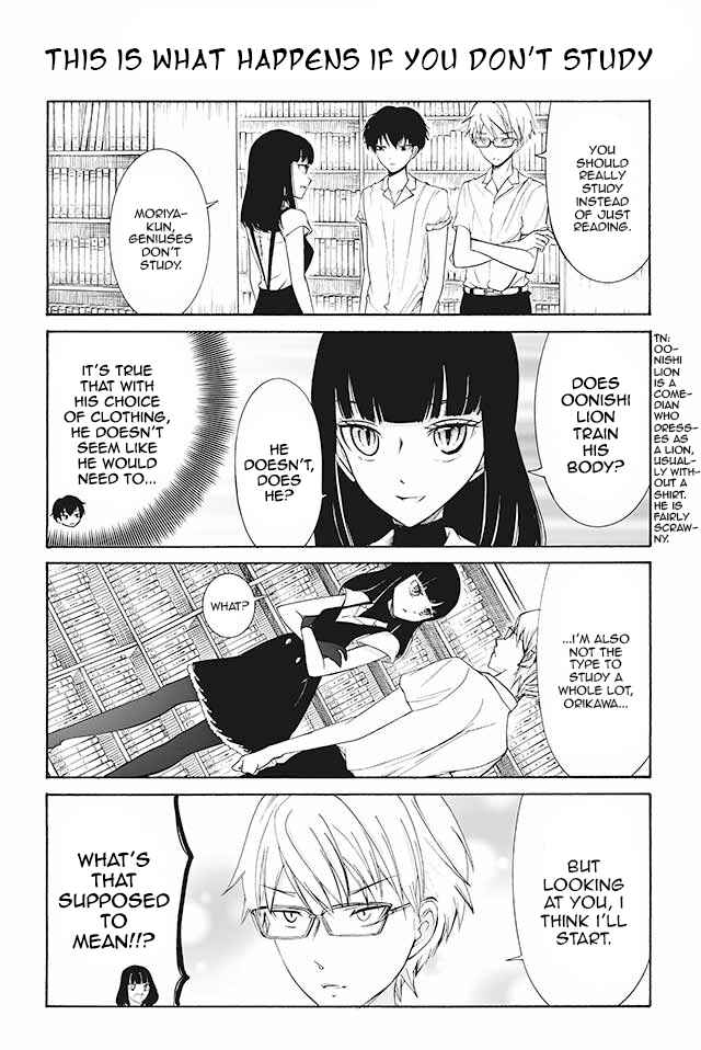 Page 1 Chapter 162 Kuzu to Megane to Bungaku Shoujo (Nise)