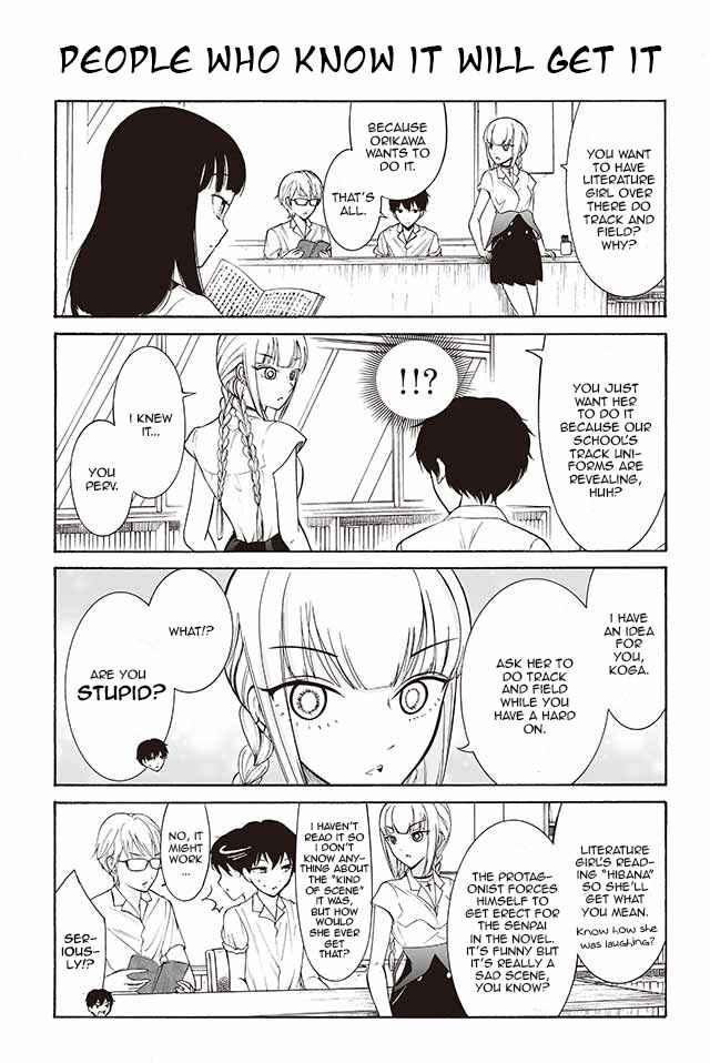 Page 1 Chapter 156 Kuzu to Megane to Bungaku Shoujo (Nise)