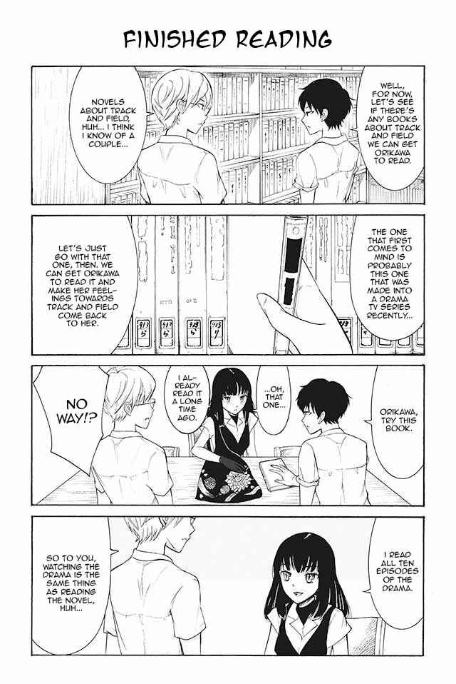 Page 1 Chapter 150 Kuzu to Megane to Bungaku Shoujo (Nise)