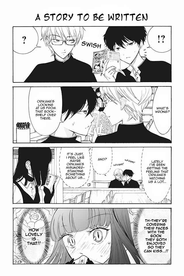 Page 1 Chapter 60 Kuzu to Megane to Bungaku Shoujo (Nise)