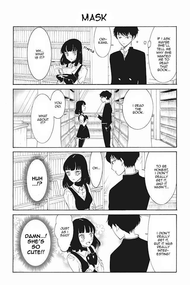 Page 1 Chapter 61 Kuzu to Megane to Bungaku Shoujo (Nise)
