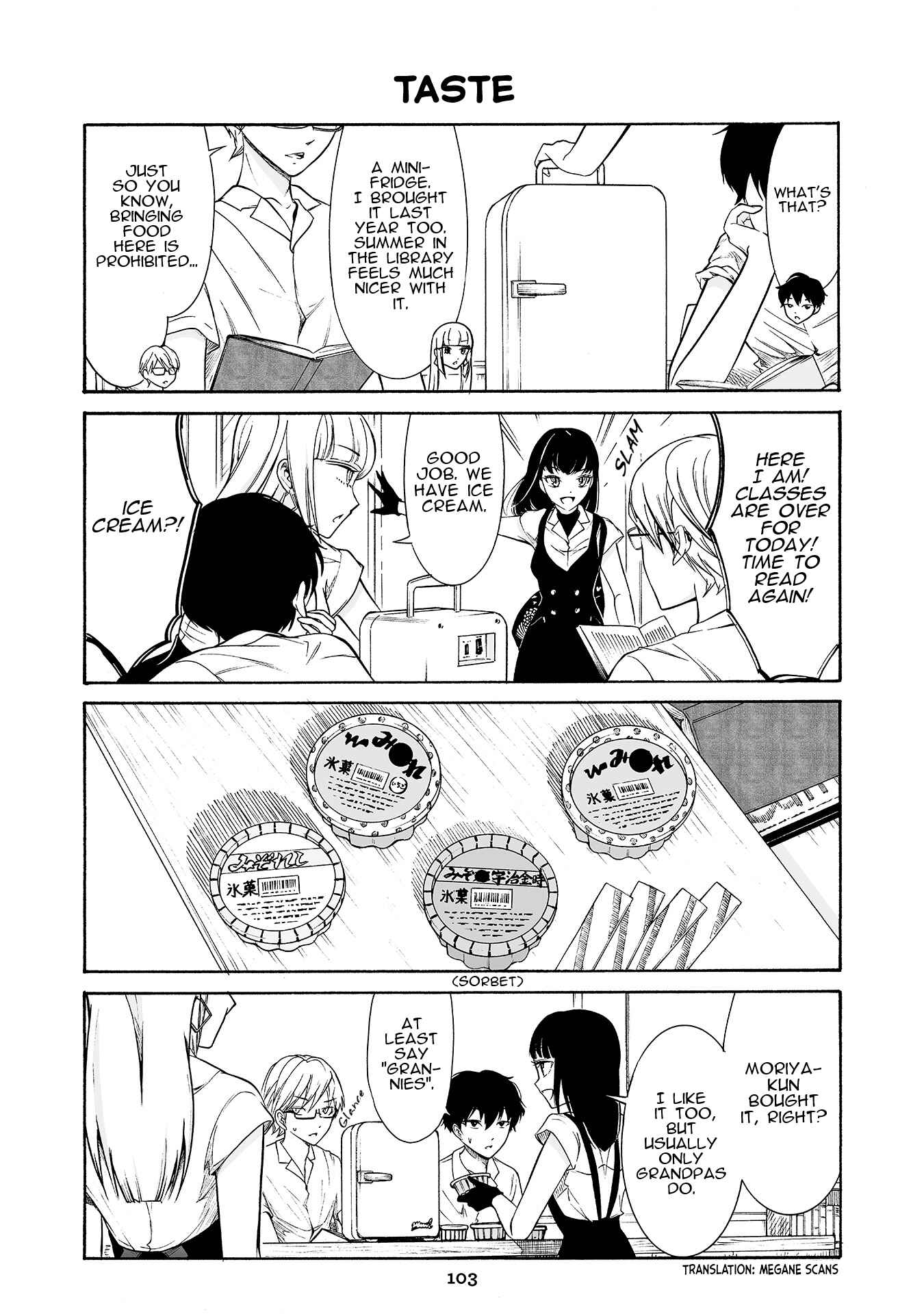Page 1 Chapter 184 Kuzu to Megane to Bungaku Shoujo (Nise)