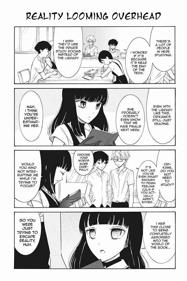 Page 1 Chapter 160 Kuzu to Megane to Bungaku Shoujo (Nise)