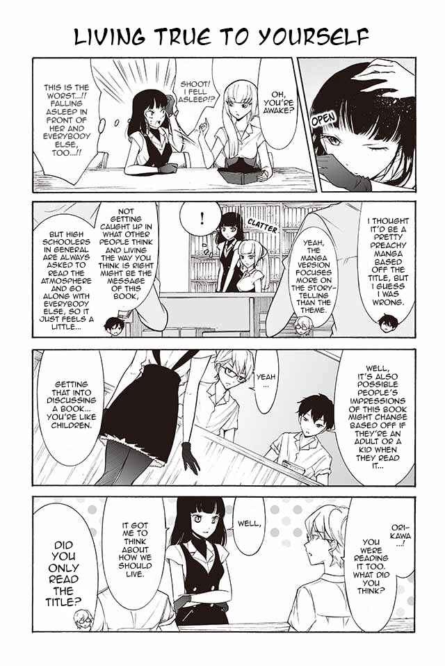 Page 1 Chapter 147 Kuzu to Megane to Bungaku Shoujo (Nise)