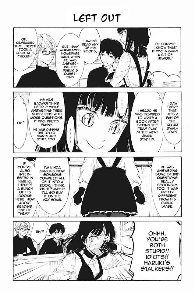 Page 1 Chapter 95 Kuzu to Megane to Bungaku Shoujo (Nise)