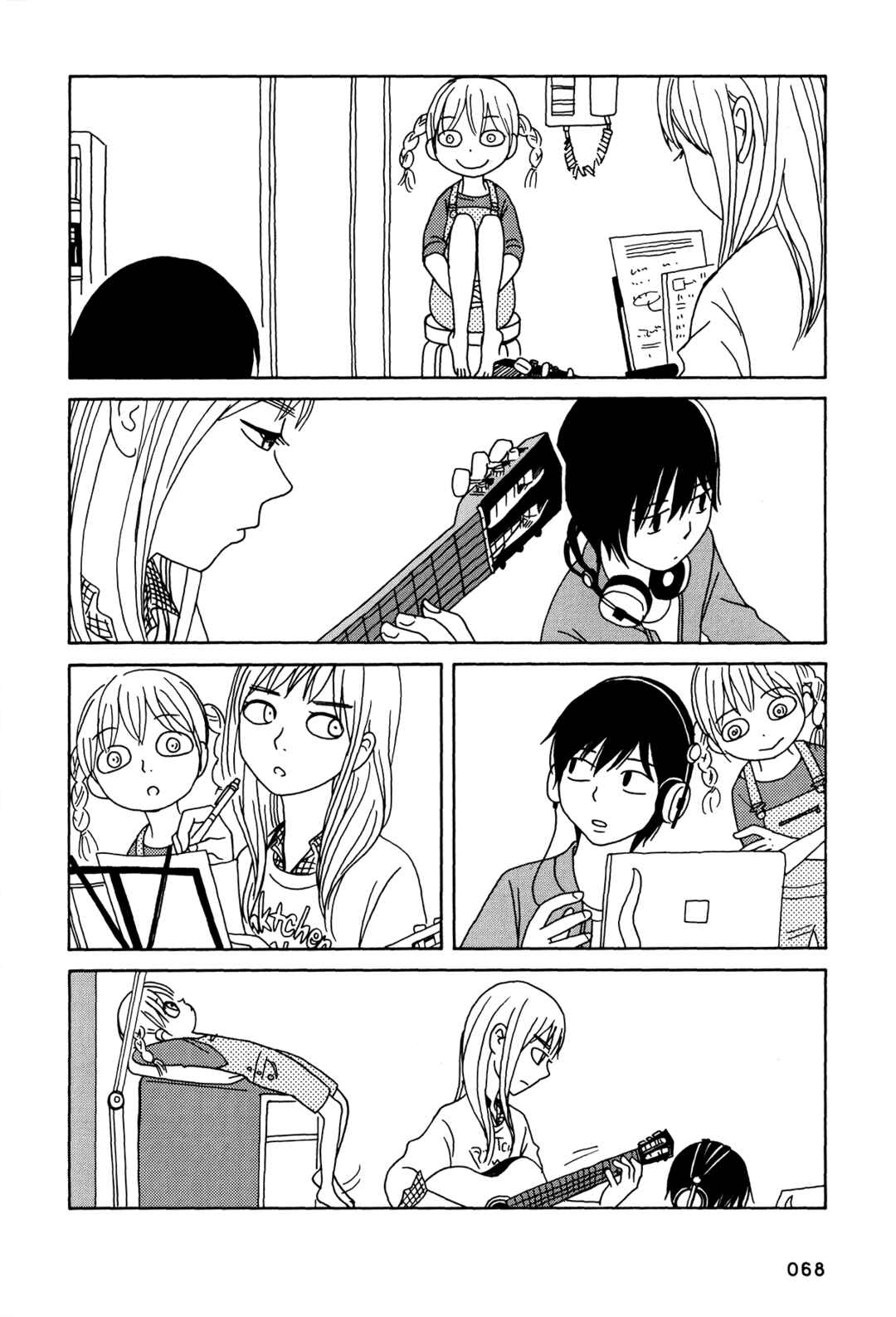 Page 14 Chapter 4 The Veranda Is Impregnable La Franca
