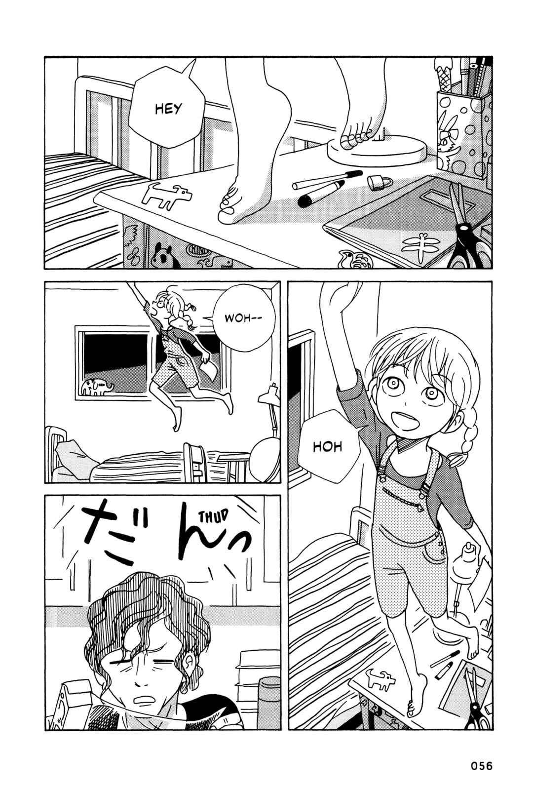 Page 2 Chapter 4 The Veranda Is Impregnable La Franca