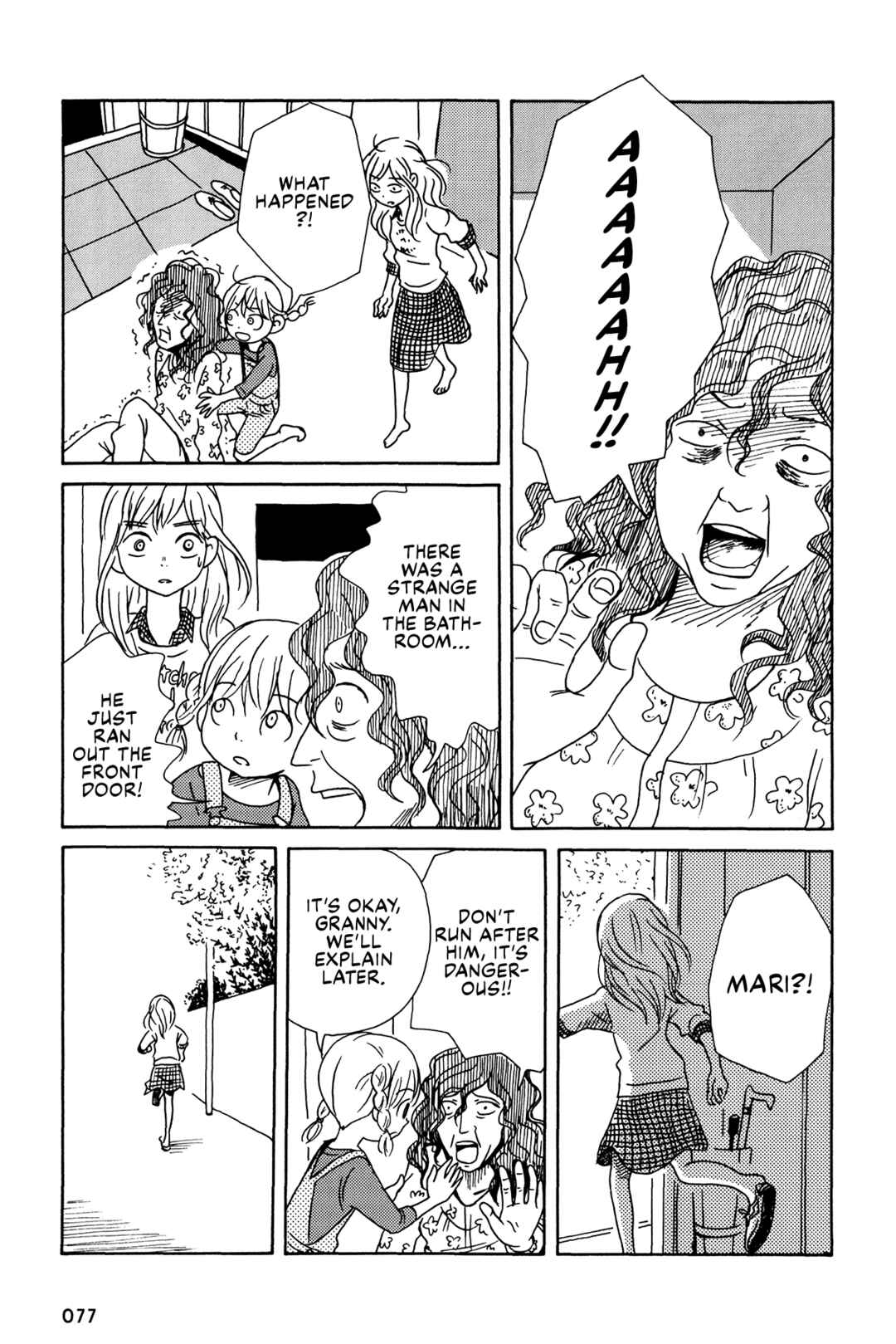 Page 23 Chapter 4 The Veranda Is Impregnable La Franca