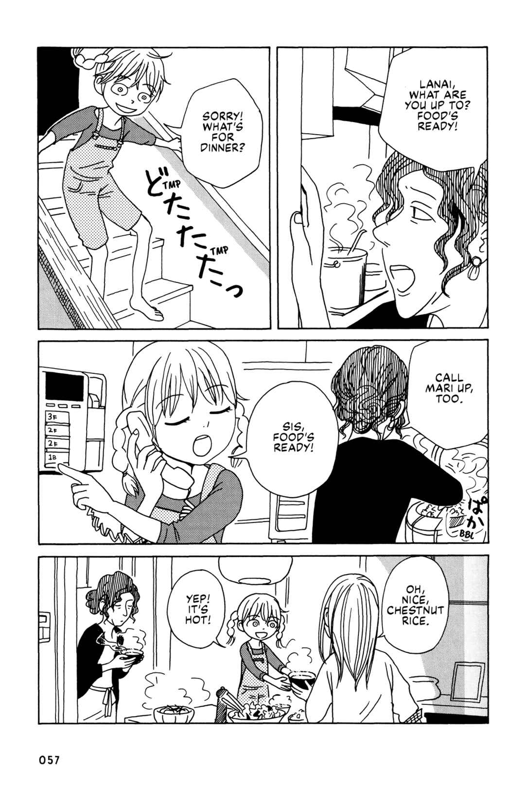 Page 3 Chapter 4 The Veranda Is Impregnable La Franca