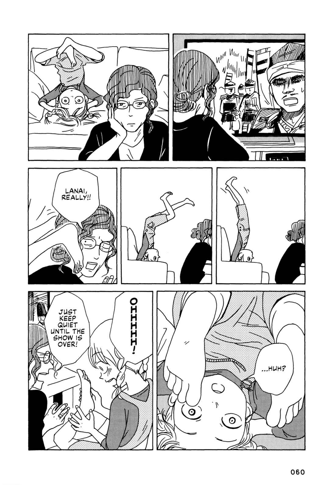Page 6 Chapter 4 The Veranda Is Impregnable La Franca