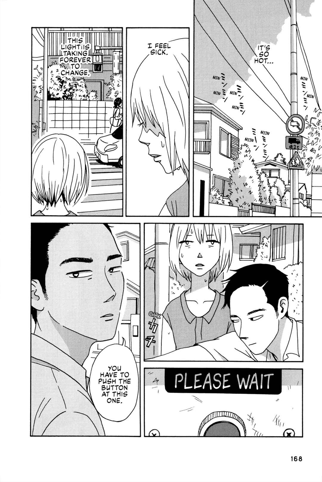 Page 2 Chapter 8 The Veranda Is Impregnable La Franca