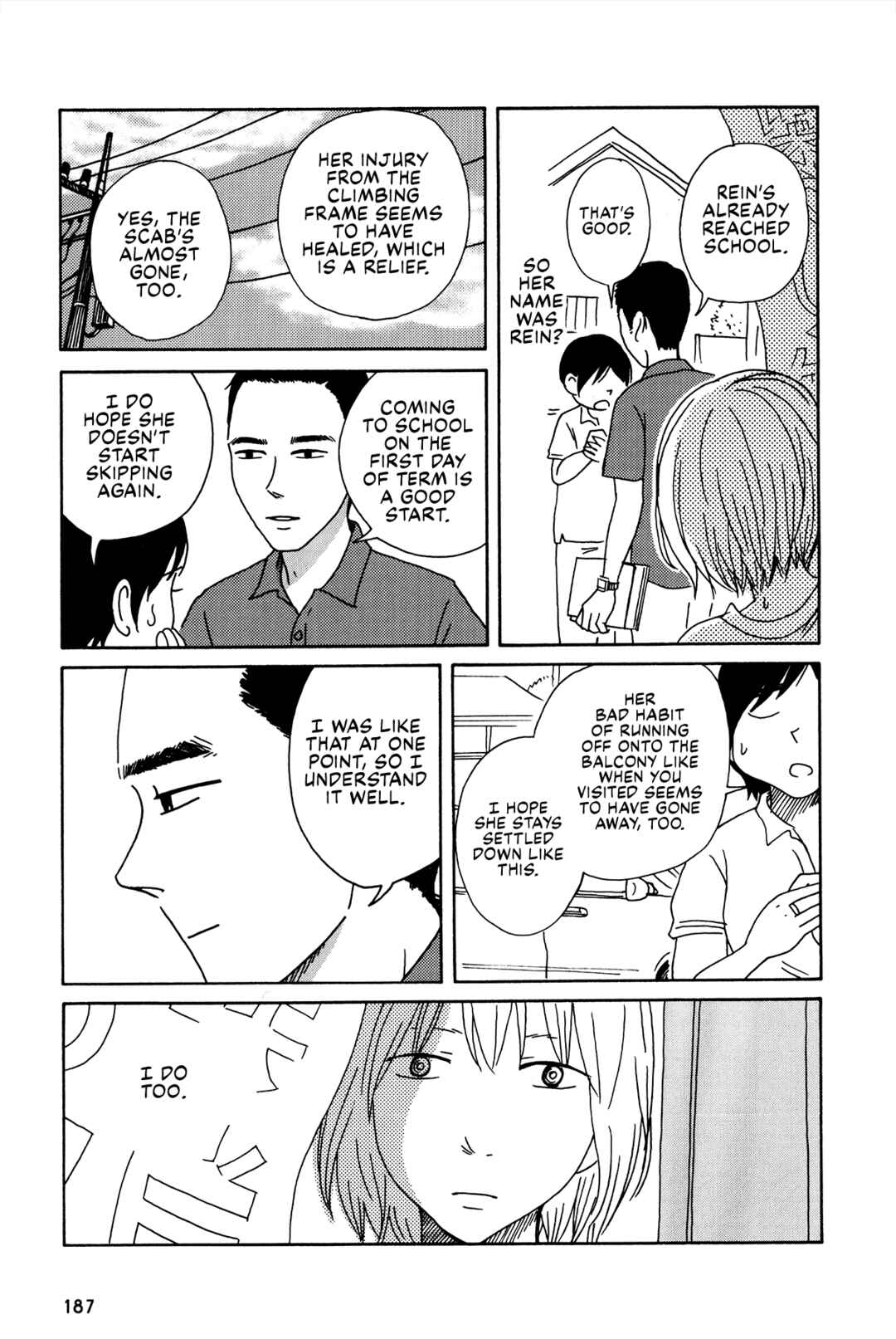Page 21 Chapter 8 The Veranda Is Impregnable La Franca