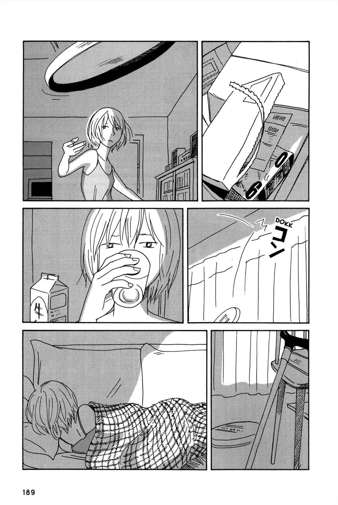 Page 23 Chapter 8 The Veranda Is Impregnable La Franca
