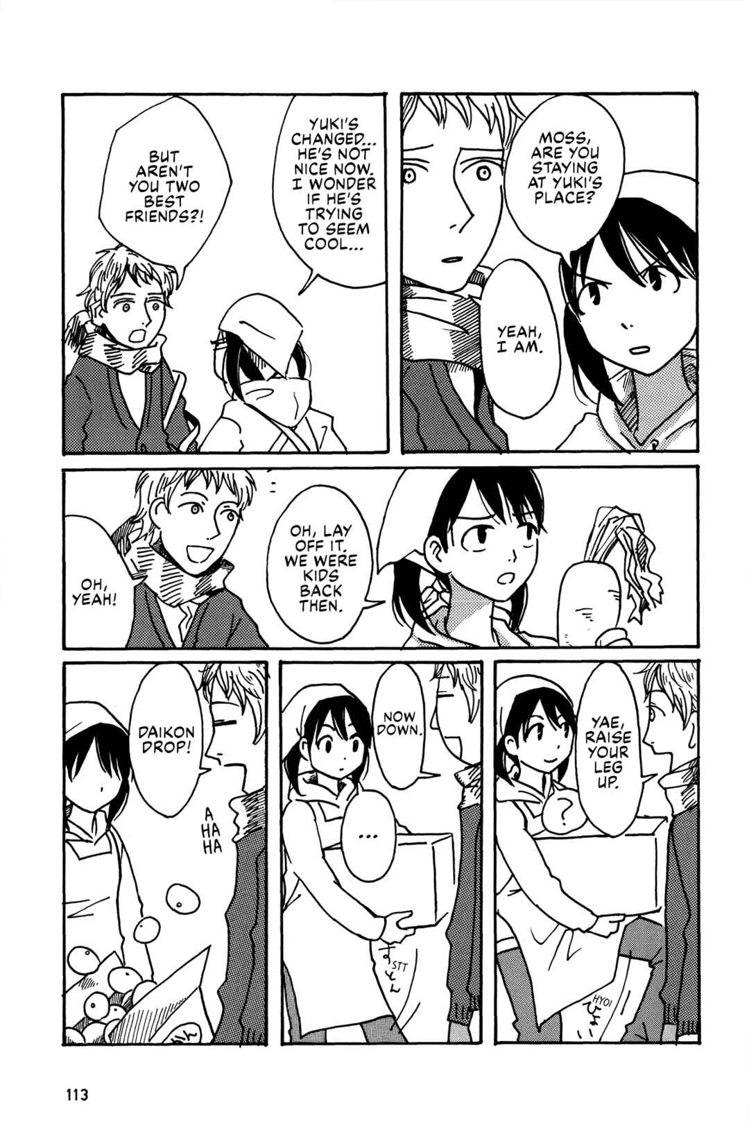 Page 13 Chapter 7 The Veranda Is Impregnable La Franca